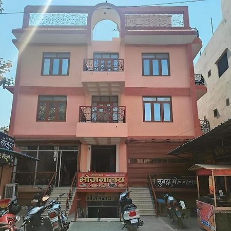 Subhadra Guest House Mathura Kültér fotó
